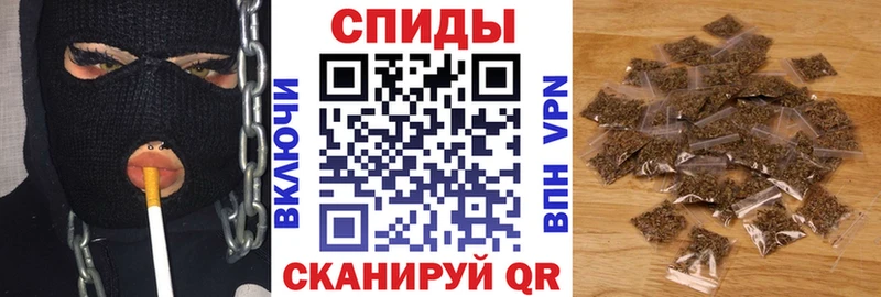 магазин    Цивильск  Бутират оксибутират 