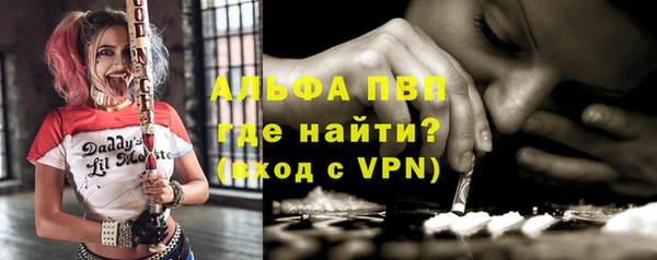 дживик Алексеевка