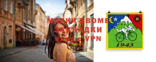 COCAINE Алзамай
