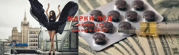 дживик Алексеевка