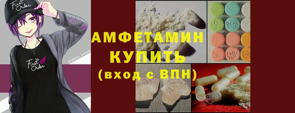 COCAINE Алзамай