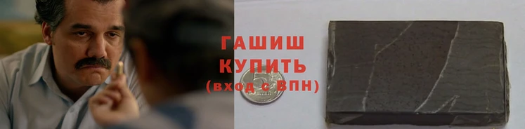 дживик Алексеевка