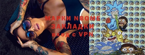 дживик Алексеевка
