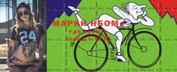 дживик Алексеевка