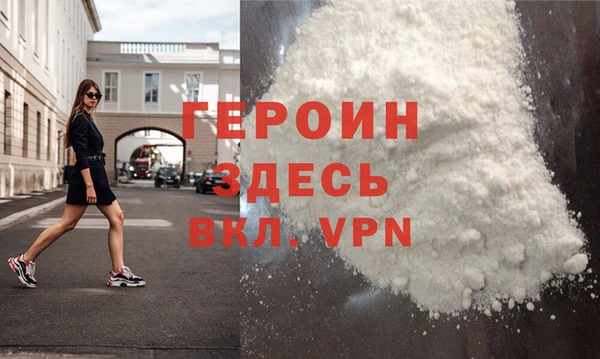 COCAINE Алзамай