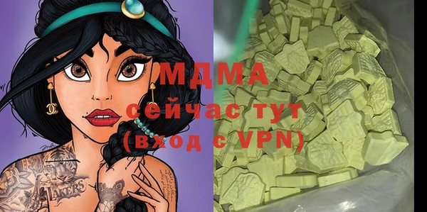 дживик Алексеевка