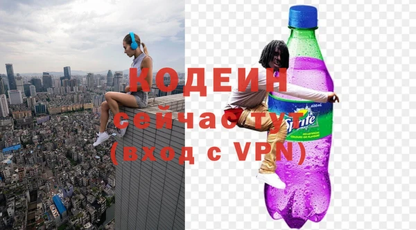 COCAINE Алзамай