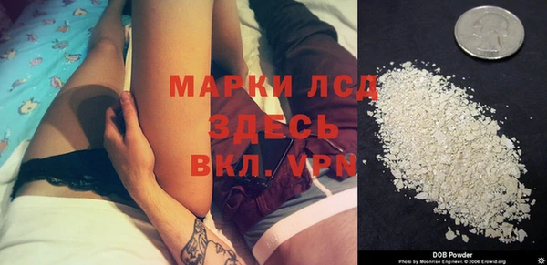 COCAINE Алзамай