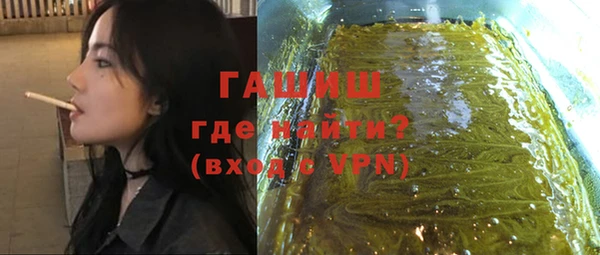 дживик Алексеевка