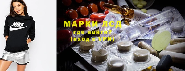 COCAINE Алзамай